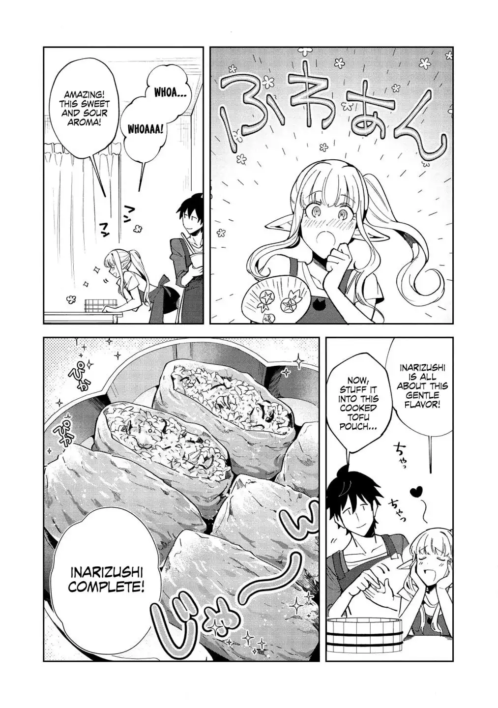 Welcome to Japan, Elf-san. Chapter 18 19